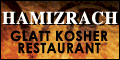 Kosher Restaurants in Toronto, Kosher Restaurants, Restaurants Kosher