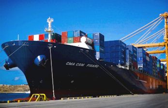 CMA CGM FIGARO